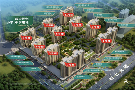 西王庄镇前小湾村4室2厅1卫220平米房屋出售