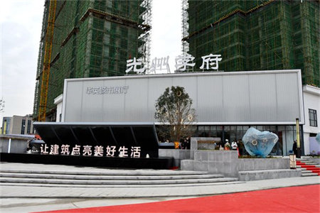 海岱益王府101平带车位储藏室双证齐全